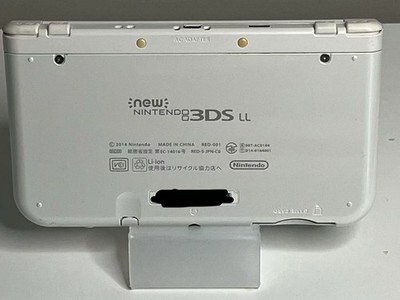 Nintendo New 3DS LL XL – Tested & Working – Excellent Condition