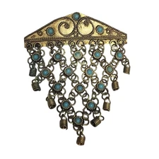 Vtg Israeli Israel Gold Washed Silver Eilat Chainmail Tribal Pin Brooch 