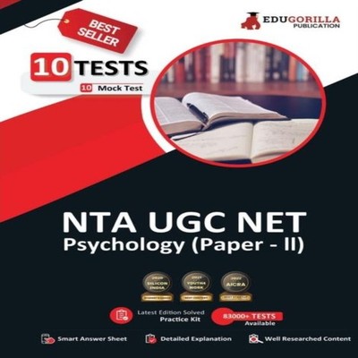 NTA UGC NET/JRF Psychology Book 2023 - Concerned Subject Paper II