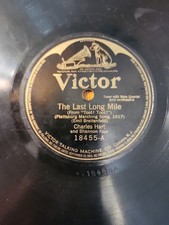 Billy Murray Charles Hart 78 Lp 18455 1903