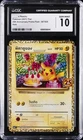 2022 POKEMON THAI S PROMO #007 BIRTHDAY PIKACHU-HOLO CGC 10 GEM MINT