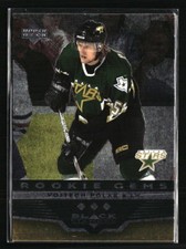 Vojtech Polak 2005 Upper Deck Black Diamond #235  Hockey Card