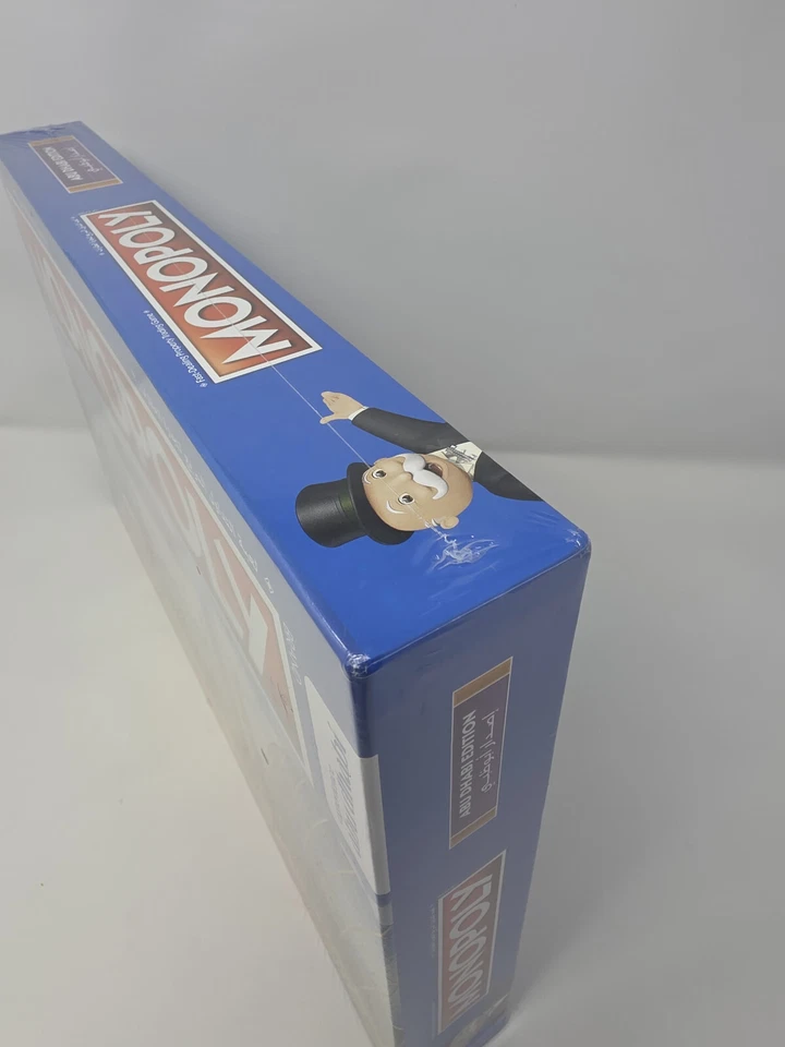 Monopoly Abu Dhabi Official Edition Family Board Game Hasbro - New & Sealed - Image 3 of 4