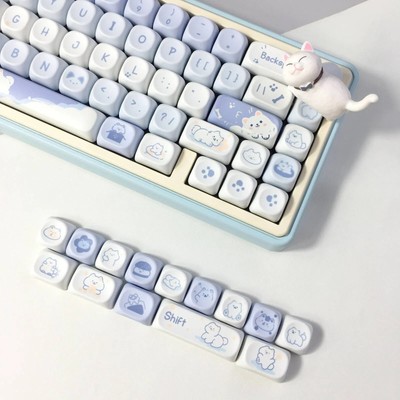 White Samoyed PBT MOA Profile Full Set Keycaps For Cherry MX keyboard