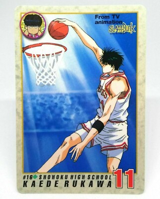 BANDAI - 【初版】SLAMDUNK  Carddass Masters #SP2 流川楓 BANDAI - 【初版】SLAMDUNK Carddass Masters #SP2 流川楓 の