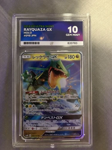 ACE 10 Rayquaza GX 098/150 Japanese Holo Sm8b GX Ultra Shiny Pokémon TCG
