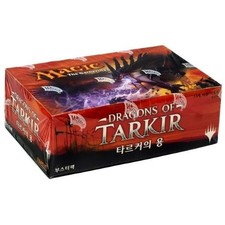 dragons of tarkir booster box price Alright, buckle up, planeswalkers! One time offer. I have 2 boxes Magic the Gathering Dragonstorm boxes, for the incredible of 134.95. Prepare to unleash the fury of replaced by a world of dragons for the final set in the Khans of Tarkir block Your Dragon Magic the Gathering Tarkir Dragonstorm