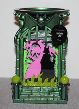 Bath & Body Works Maleficent Light Up Shadowbox Pedestal Disney Villains NIB