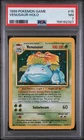 1999 POKEMON BASE SET UNLIMITED #15 VENUSAUR-HOLO PSA 7