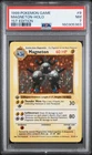 1999 POKEMON BASE SET 1ST EDITION #9 MAGNETON-HOLO PSA 7