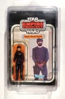 Vintage 1980 Star Wars ESB BESPIN SECURITY GUARD Figure 31 Back Carded Unpunched