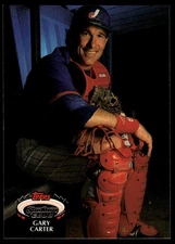 1992 Stadium Club #845b Gary Carter