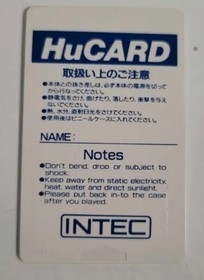 Kore ga Pro Yakyuu '89 (PC Engine, 1989)Japanese Import, Untested