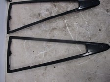 Nissan Exterior Parts & Accessories for 1985 Nissan 300ZX Nissan Exterior Parts & Accessories for 1985 Nissan 300ZX