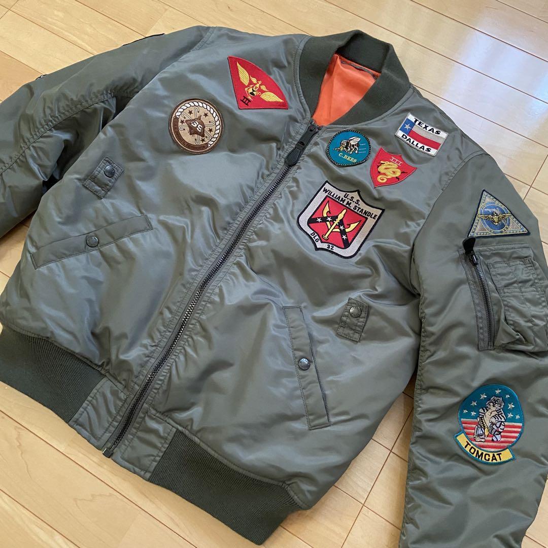 AVIREX Top Gun MA-1 Flight Jacket Men Size 2XL Sage Green AVIREX Top Gun MA-1 Flight Jacket Men Size 2XL Sage Green