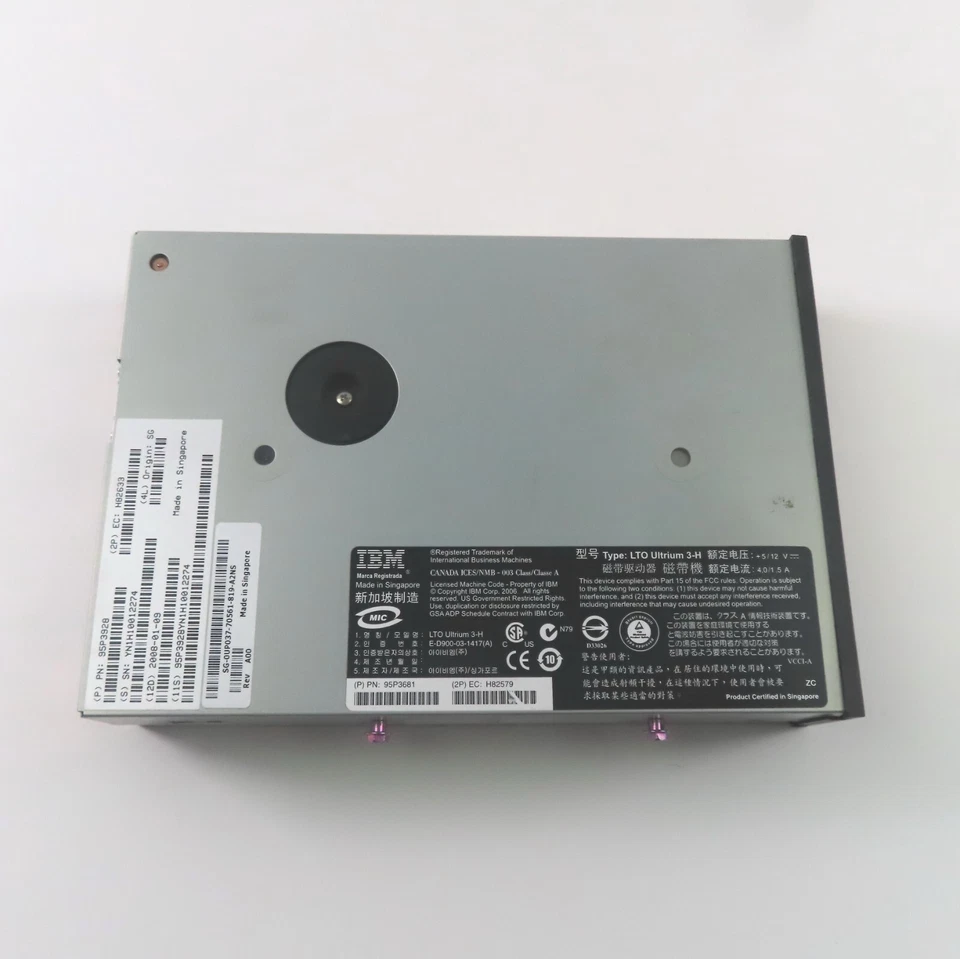 IBM LTO-3 Ultrium 3 Half Height 400/800GB SCSI Internal Tape Drive - Image 2 of 4