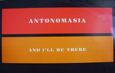 Antonomasia And I'll Be There 12'' Vinyl Schallplatte 229804
