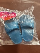 My Life As Active Sandals for 18" Dolls New