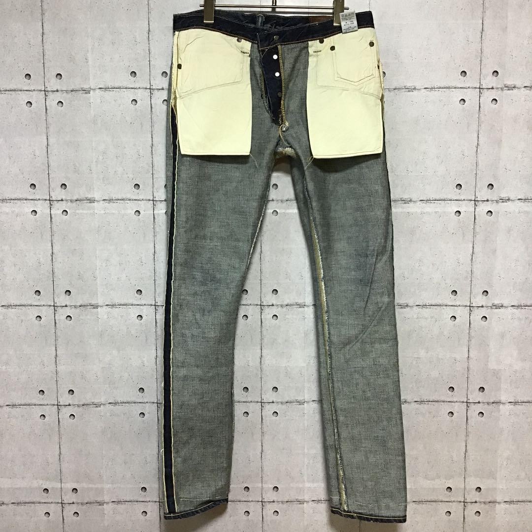 EDWIN 最高級プレミアム 50's Vintage レインボーセルビッジ EDWIN Premium 50's Vintage Rainbow Selvedge W31 Straight