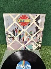 Spyro Gyra - CITY KIDS Vinyl LP MCA Records (1983) MCA-5431
