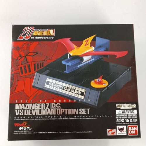 MAZINGER Z VS DEVILMAN SH FIGUARTS FIG 17 CM DEVILMAN DC 50 TH