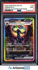 Pokemon 2025 Umbreon ex 161/131 SIR Prismatic Evolutions PSA 9
