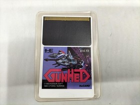 Hudson PC Engine Soft Gun Head Used