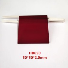 50x50x2mm 650nm HB650 IPC Red glass filter infrared transmission