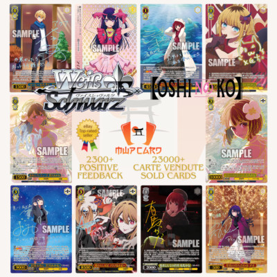 Weiss Schwarz Oshi No Ko Vol. 2 OSK/S121 Alle Karten JAP PREORDER