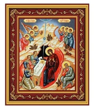 Byzantine Icon Nativity of Christ 5 1/2" Christmas Decoration Gift for Men Women