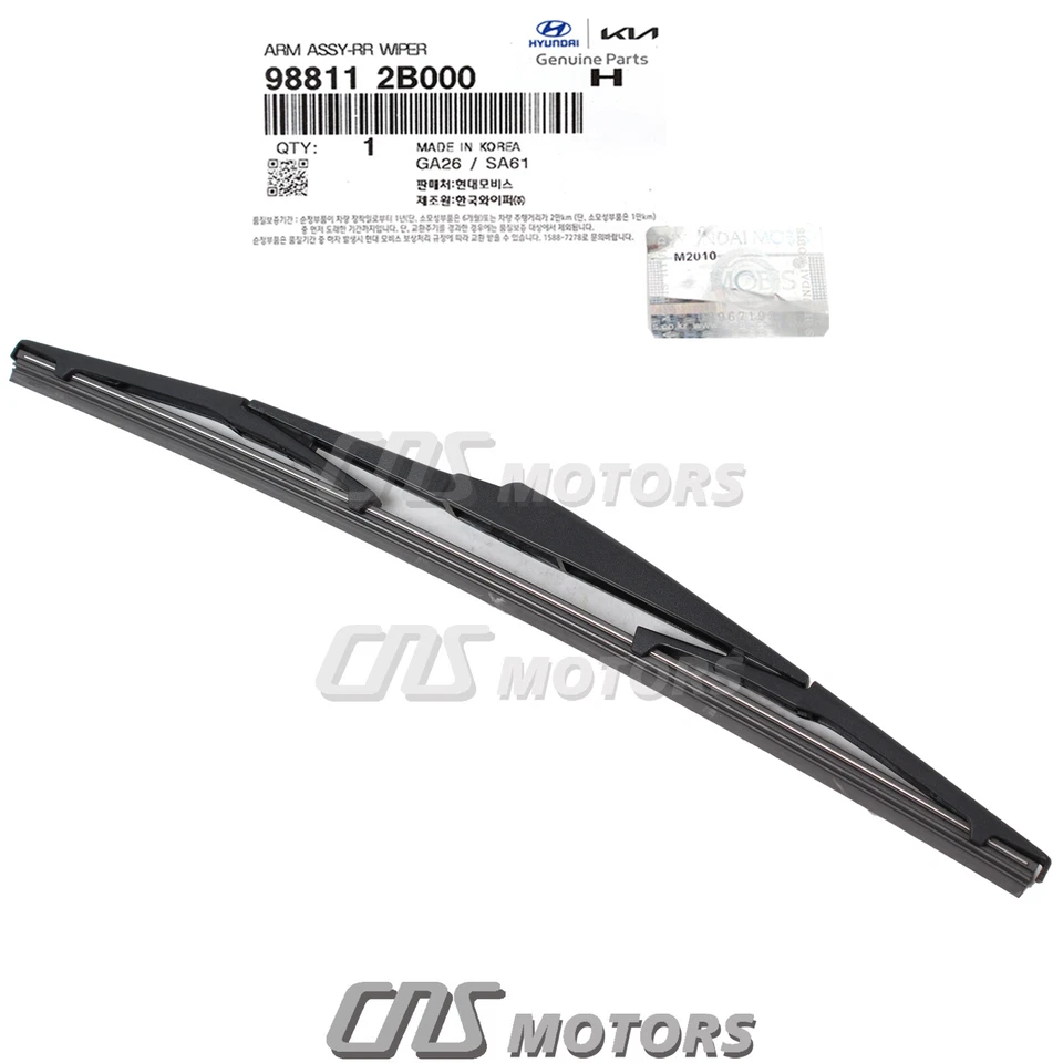 ⭐GENUINE⭐ Rear Wiper Arm Cap Blade 3PCS for 07-12 Hyundai Santa Fe 988112B000 Foto 3 de 4