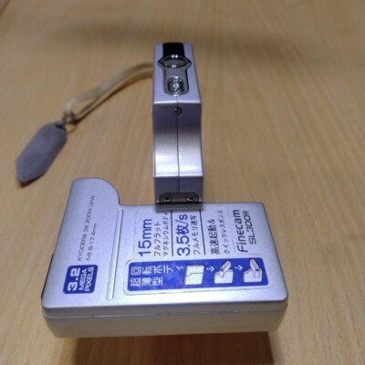 KYOCERA Kyocera Fine Cam SL300R Kameragehäuse von JP rot KYOCERA Kyocera Fine Cam SL300R Kameragehäuse von JP rot