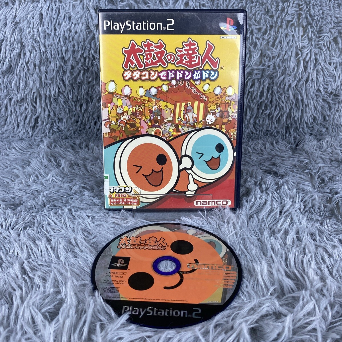 Taiko no Tatsujin PS2 Tatakon de Dodon ga Don Japan Import 2003