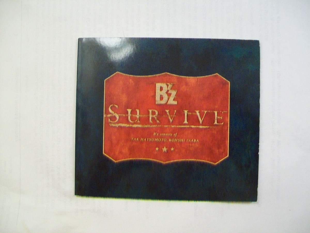 Survival by B'z (CD, 1997, Vermillion Records/Japan) with