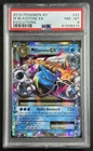 MEGA BLASTOISE EX PSA 8 2016 POKEMON XY EVOLUTIONS #22/108 HOLO 8479