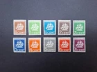 Dutch Surinam 1936 - Ships - complete set - beautiful MLH stamps