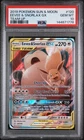 EEVEE & SNORLAX GX 2019 POKEMON SUN & MOON TEAM UP #120 TAG TEAM PSA 10