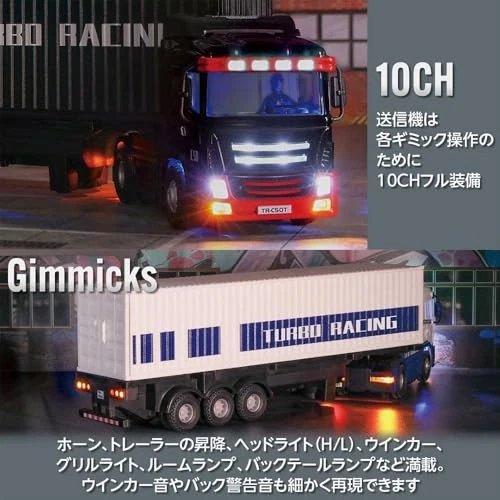 [Official Japanese Product] Hi-Tec Turbo Racing C50-WH Trailer Truck White - Image 2 of 4