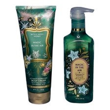 Bath Body Works Magic In The Air Ultimate Hydration Body Cream Hand Soap Set