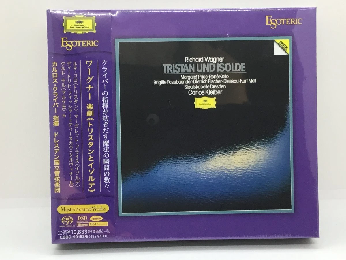 ください 【新同】SACD ワーグナー 「トリスタンとイゾルデ」 クライの