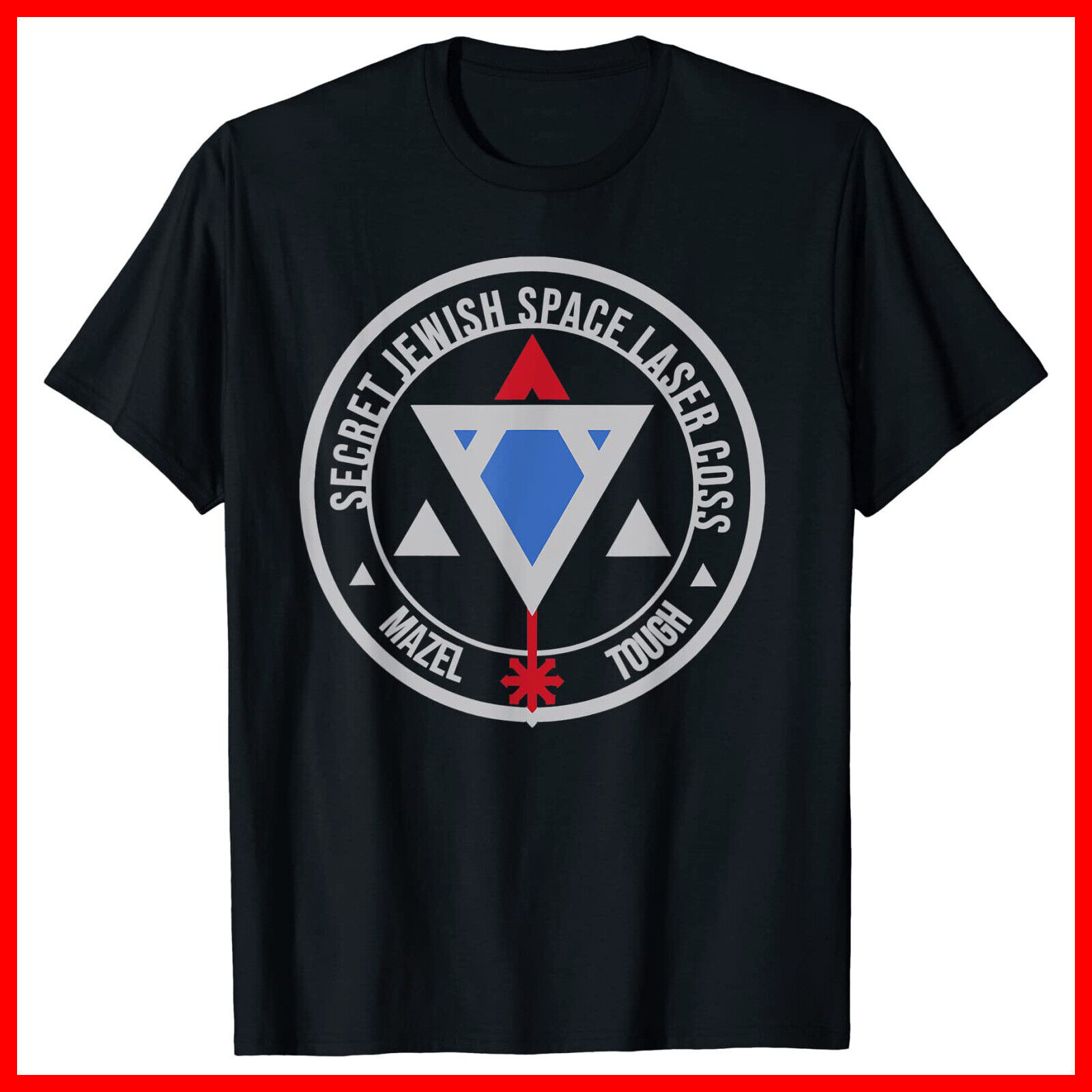 Chutzpah T-Shirt 100% Cotton Comfortable High-Quality Jewish Mazel