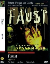 Faust : Lesson Faust (1994) Jan Svankmajer, Petr Cepek [DVD]