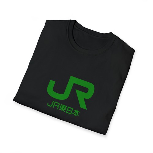 JR East Subway Tokyo Japan T-Shirt - Picture 9 of 13