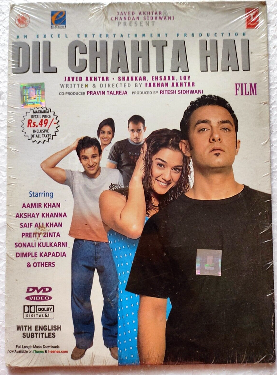 Aamir Khan, Farhan Akhtar, Shankar Mahadevan and Others Team Up For 'Dil  Chahta Hai' Themed Song For #BIXCOVIDFUND Initiative (Watch Video) | 🎥  LatestLY, image size:887x1200