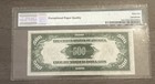 1934A  $500 Federal Reserve Note Chicago Fr 2202-G PMG 65 EPQ — photo 2