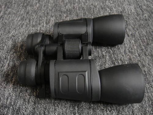 Bushmaster Binoculars - 8-34X50 - Multi Colored Optics - With Soft Case - Picture 5 of 9