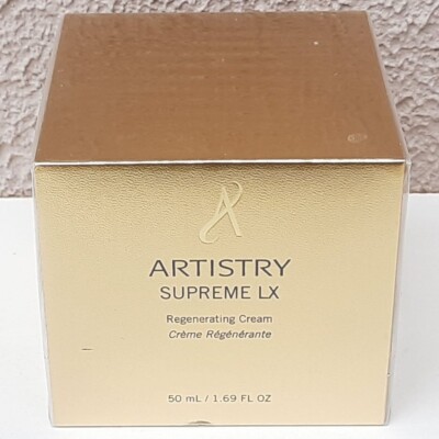 ARTISTRY アムウェイシュプリームLXクリーム