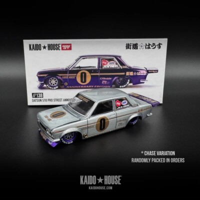 CHASE CAR - Kaido House Datsun 510 Pro Street Chrome Purple CHASE CAR - Kaido House Datsun 510 Pro Street Chrome Purple
