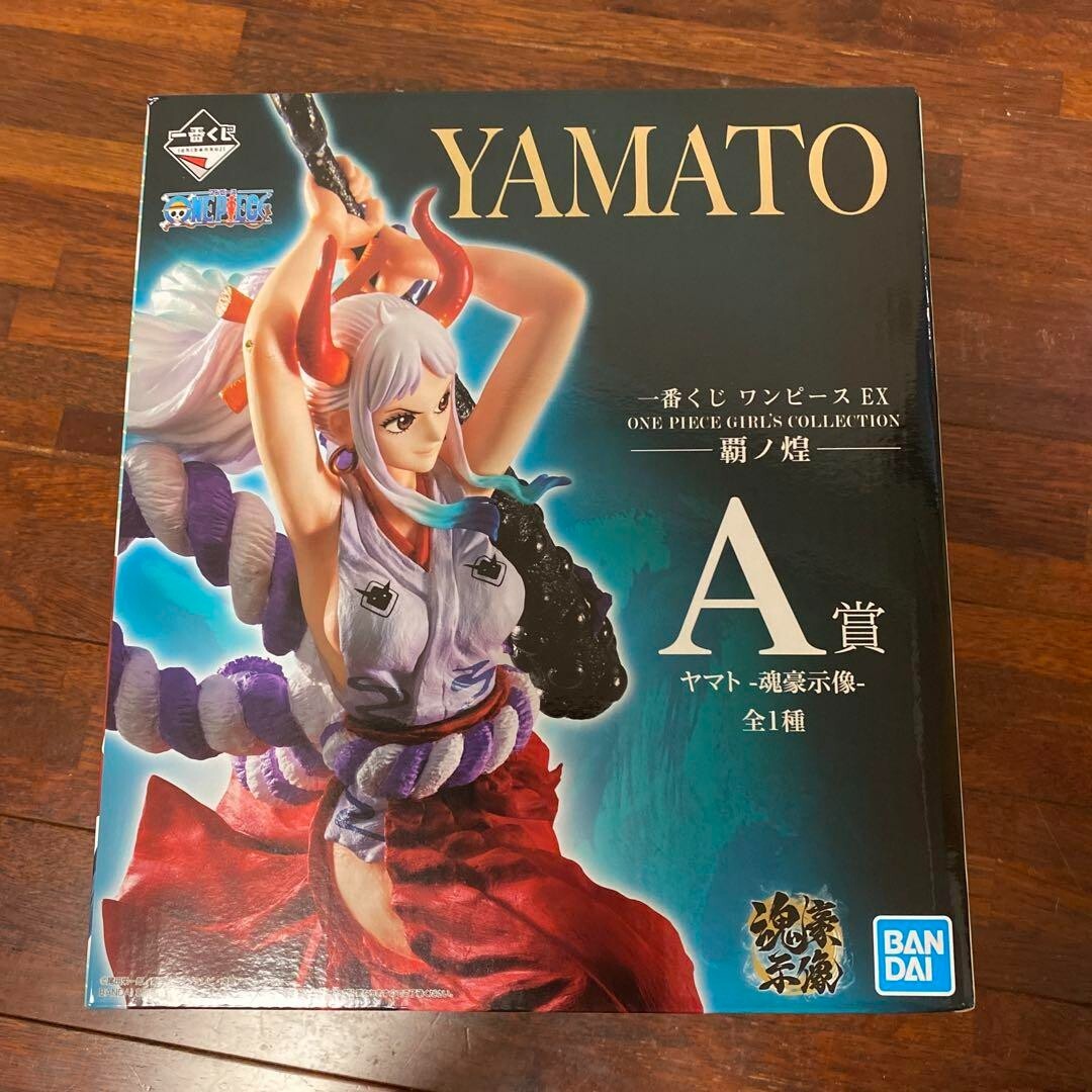 Ichiban kuji One Piece EX GIRL'S COLLECTION Figure yamato