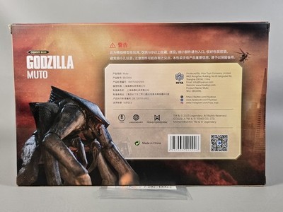 Hiya Toys Female MUTO Godzilla 2014 Exquisite Basic Series Action